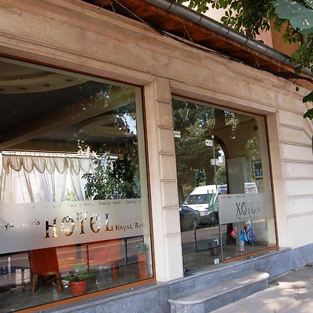 Kniaz Boris Hotel Sófia Exterior foto