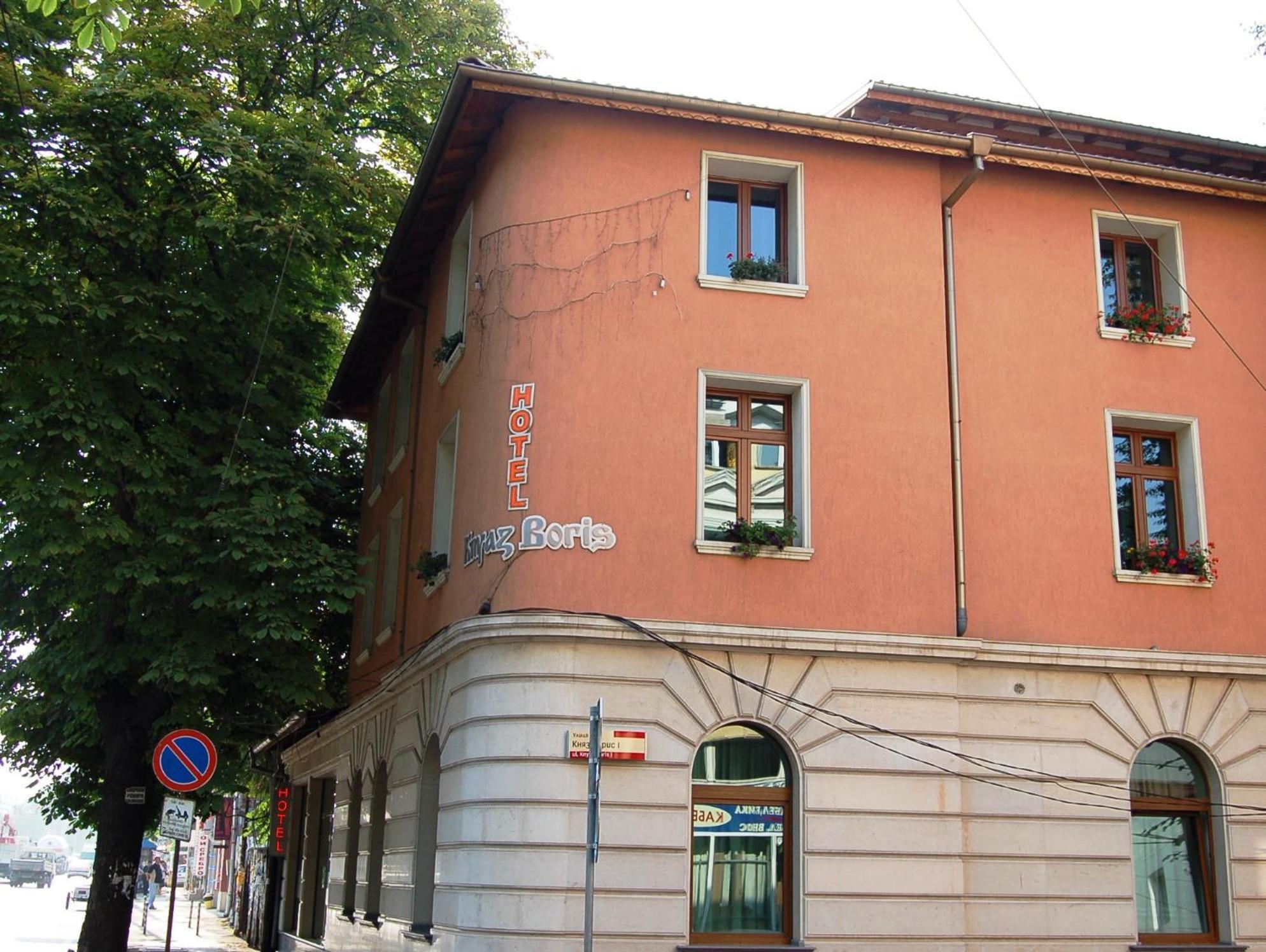 Kniaz Boris Hotel Sófia Exterior foto